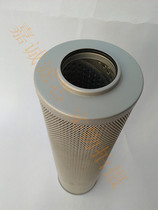 Dawn hydraulic filter HDX-250X10 HDX-250X20 HBX-250X20 Dawn filter filter