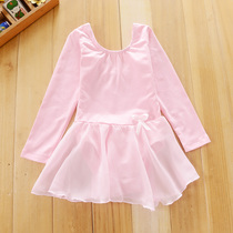 New childrens dance performance suit girls spring and autumn long-sleeved cotton dark buckle open crotch practice suit ballet yarn skirt