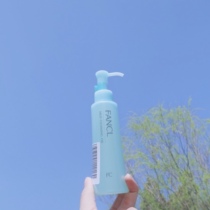 No addition ~ Japan fancl cleansing oil Fangke deep cleaning mild quick cleaning makeup remover water available for pregnant women
