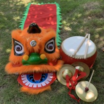 Lion dance childrens lion dance props complete set childrens lion dance childrens lion head awakening lion dance lion head school