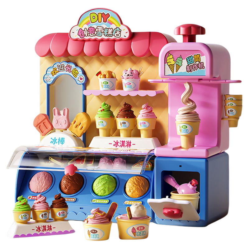 clay ice cream toy Latest Best Selling Praise Recommendation
