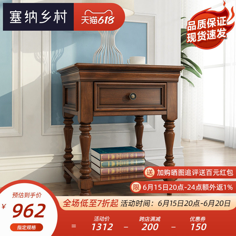 American countryside solid wood bed head cabinet bedroom side several cabinet light cabinet drawers cabinet brief retro white wax wood modern furniture