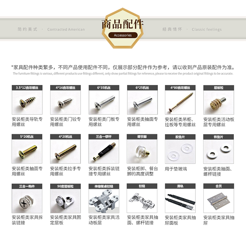Nước Mỹ gỗ rắn bàn trang điểm bàn trang điểm tro phòng ngủ chính đơn giản với ngăn kéo ánh sáng sang trọng nội thất hiện đại - Bộ đồ nội thất kệ trang trí phòng khách
