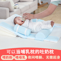 Baby anti-overflow milk slope pad Baby anti-choking milk styling pillow Newborn anti-vomiting milk tilt bed feeding artifact