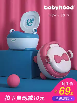Century baby children toilet toilet baby baby toddler toilet toilet baby toddler bedpan
