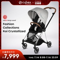 Germany cybex baby stroller MIOS KOI Koi two-way lightweight newborn can sit and lie high landscape stroller