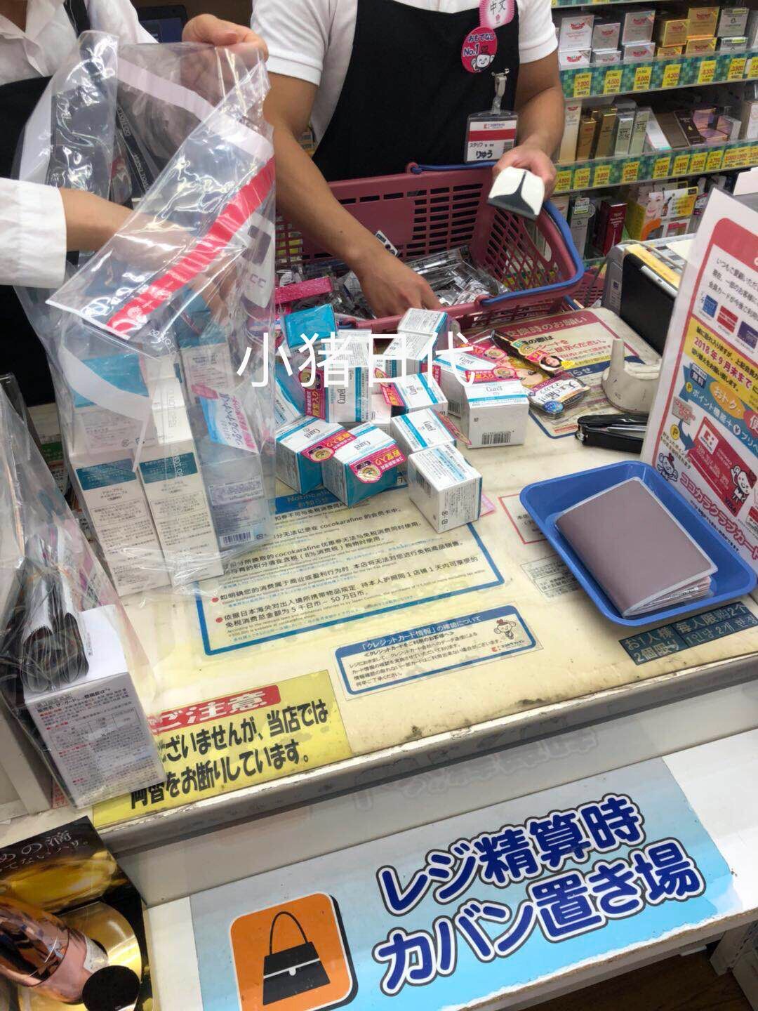 Spot Japan mua bút lông mày ba trong một SANA New Brown bút chì kẻ lông mày bút chì kẻ lông mày không thấm nước kéo dài - Bút chì lông mày / Bột / Stick chì kẻ mày dạng xé