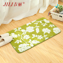 Floor mat Bathroom toilet Absorbent non-slip mat Living room bedroom door carpet floor mat Household kitchen door mat