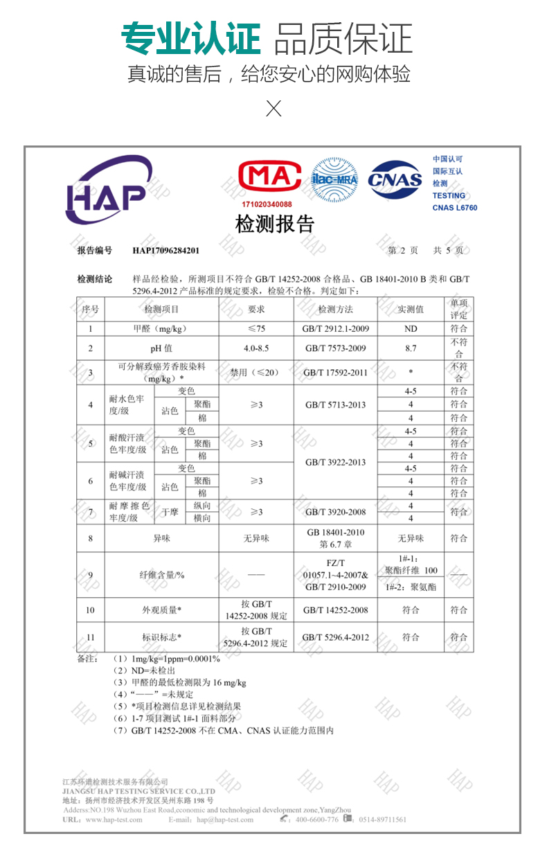 Thảm nhà bếp dài dải chống thấm thảm nhà phòng ngủ thảm cửa phòng tắm mat phòng tắm mat thảm trải cầu thang