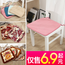 Plush cushion Office sedentary chair cushion Student classroom chair bench Four seasons universal butt cushion Home
