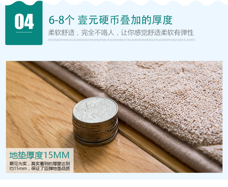 Tùy chỉnh hiện đại bếp nhà tắm mat thấm thảm không trơn trượt sống phòng ngủ phòng nhà tiền sảnh thảm dày - Thảm tấm thảm