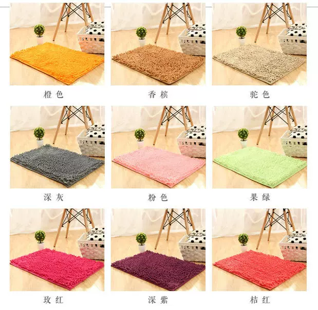 Chenille bếp mat phòng tắm phòng tắm chống trượt thảm cửa phòng khách thảm tùy chỉnh phòng ngủ cửa sổ mat - Thảm sàn