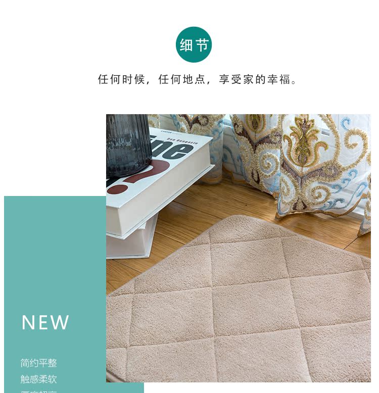 Tùy chỉnh hiện đại bếp nhà tắm mat thấm thảm không trơn trượt sống phòng ngủ phòng nhà tiền sảnh thảm dày - Thảm tấm thảm