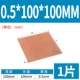 0.5*100*100