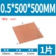 0.5*500*500