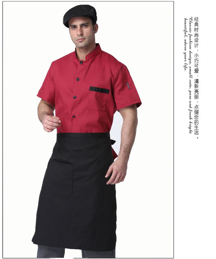 Uniforme de cuisinier ANYCARE - Ref 1908152 Image 40