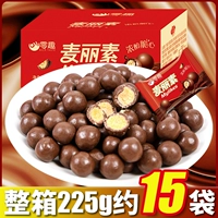 Melley Chocolate Bean Дети.
