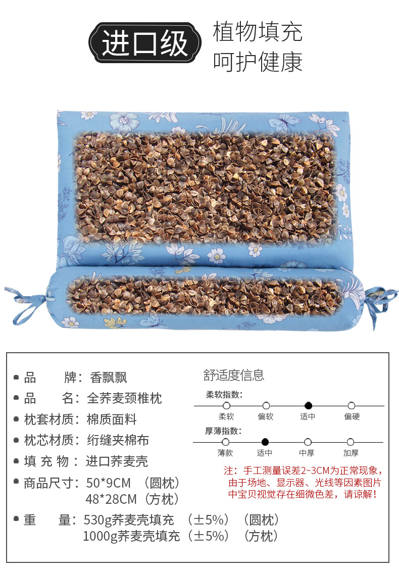 Cổ tử cung gối người lớn kiều mạch gối cổ gối tròn gối hình trụ sức khỏe cổ gối nữ sinh viên kẹo tròn gối ngủ