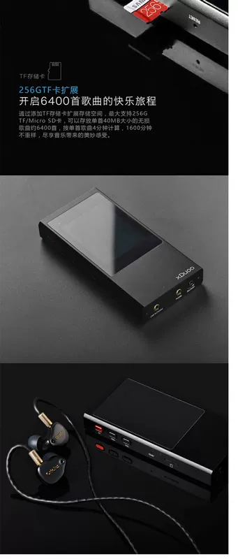 xduoo / Qo X20 Bluetooth mp3 Trình phát nhạc lossless DSD Walkman audiophile xách tay HiFi - Máy nghe nhạc mp3