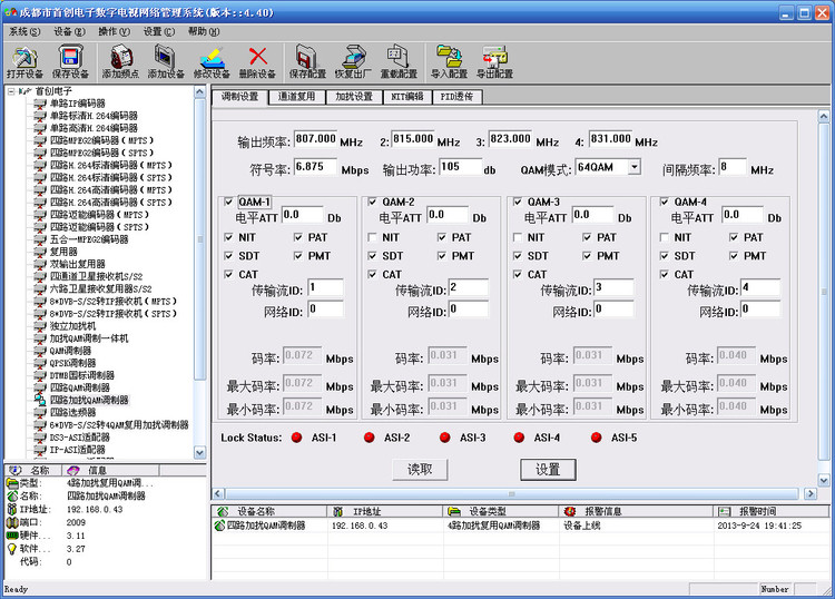 4154b