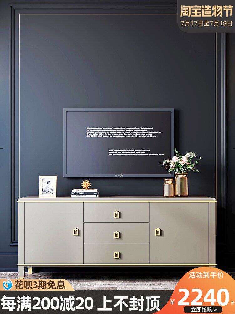 Bedroom TV cabinet Light luxury wind high cabinet Full solid wood Nordic small apartment Master bedroom American TV cabinet High modern