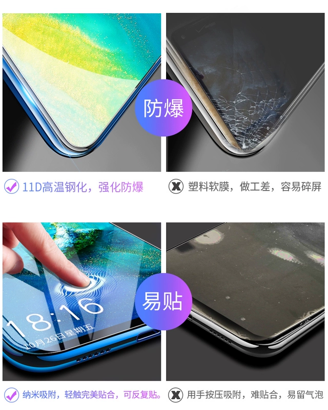 Glory magic2 phim cường lực Huawei mate20x điện thoại di động phim vinh quang v10 bao phủ toàn màn hình ma thuật 2 phim thủy tinh màu xanh Huawei nước ngưng tụ chống nổ phụ kiện phim gốc