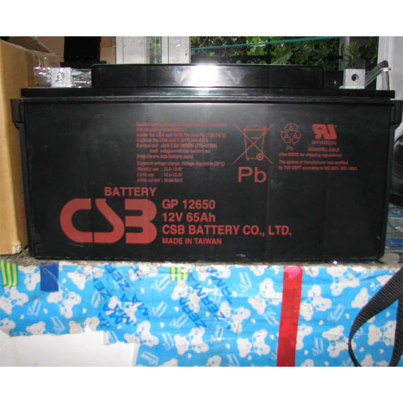 The original Taiwan imported CSB battery GP12650 CSB12V65AH UPS special lead-acid battery