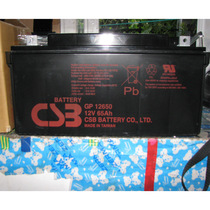 Original Taiwan imported CSB battery GP12650 CSB12V65AH UPS special lead-acid battery