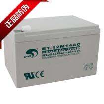 Hot pin Seat BT-12M14AC (12V14AH 20HR) Security fire UPS baby carrier with lead-acid storage battery