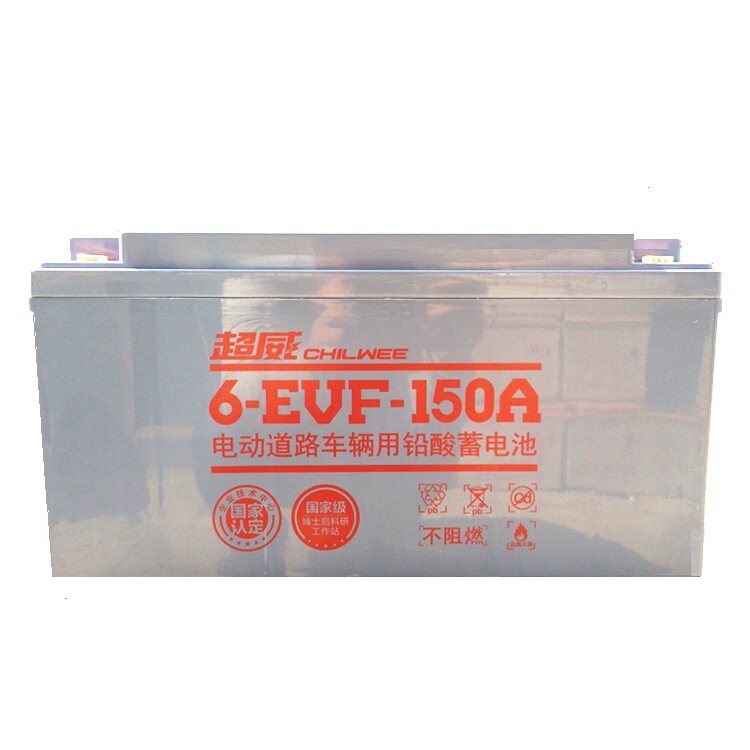 Chaowei battery 6-EVF-150A 12V150Ah electric vehicle maintenance-free battery 48V 60V 72V
