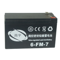 Factory direct supply 12V7AH Shangyu battery 6FM7 DC screen UPS EPS EPS power supply room dedicated battery