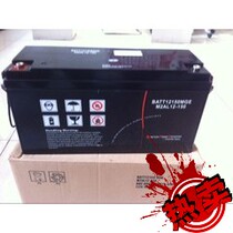 Meilan Rilan Battery 12V150AH UPS special battery M2AL12150 Warranty Three Years Brand New