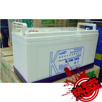 Cosda storage battery 6-FM-100 12V100AH ups power supply DC screen with maintenance-free storage battery