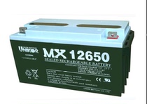 Korea Union Battery MX12650 12V65AH lead-acid maintenance-free battery