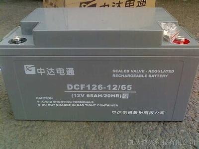 Delta battery Zhongda Dentsu battery DCF126-12 65S 12V65AH solar power generation system