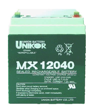 South Korea Youlian joint battery MX12040 12V4AH maintenance-free lead-acid battery