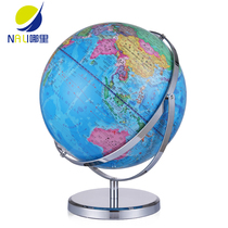 Where 25cm medium high-definition Chinese and English Wanxiangjunior high school students use teaching District Globe Office study ornaments