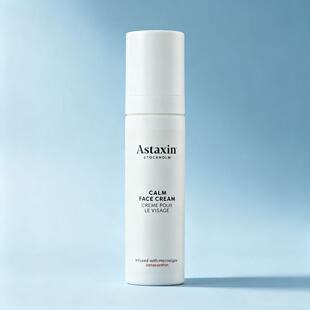 Astaxin仿生四重活源面霜50ml