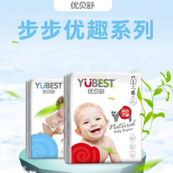 【132片】优贝舒婴儿纸尿裤超薄透气全包