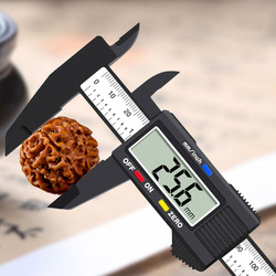 游标卡尺数显卡尺电子高精度测量专用尺