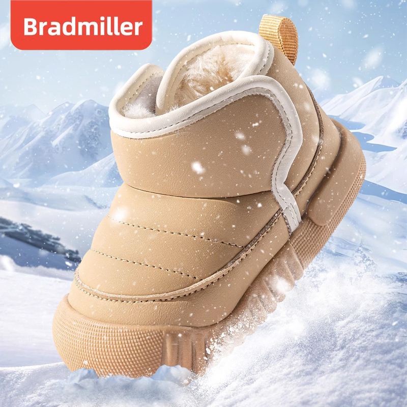 男宝宝棉鞋2024冬季加