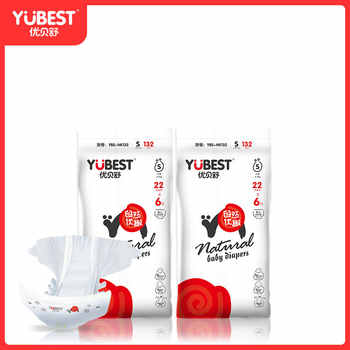 优贝舒夏日超薄透气拉拉裤一体裤尿不湿男女通用婴童学步裤训练裤实付106元到手包邮