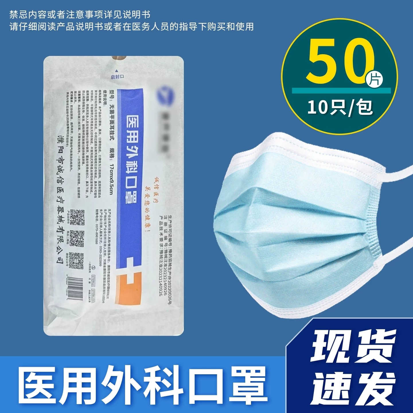 巨仁5升大流量制氧机老人儿童孕妇病人家用氧气机带雾化