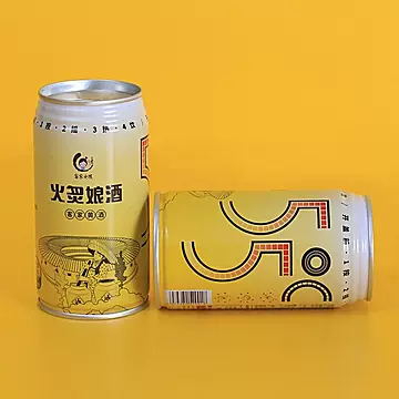 热力3分钟自热8度黄酒