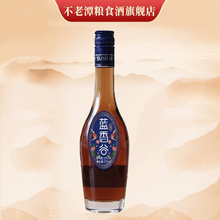 首单!不老潭乌梅酒女士甜酒375ml