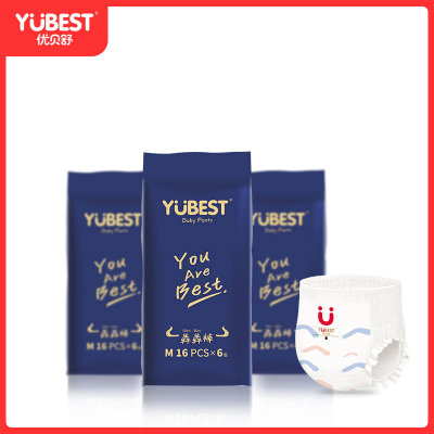 优贝舒全包臀一体裤拉拉裤纸尿裤