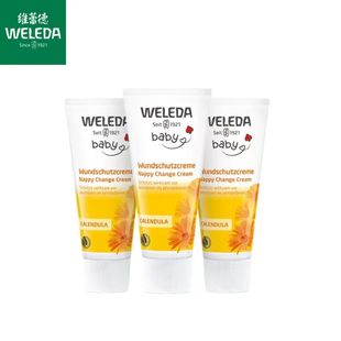 【4只】weleda护臀膏3支+面霜50ml