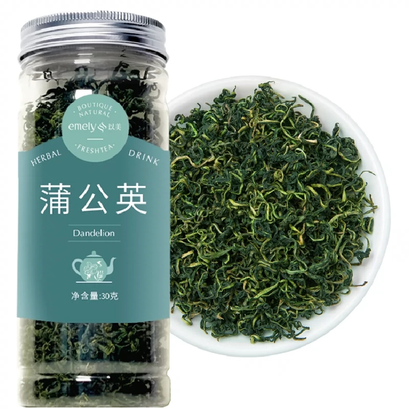 包邮以美养生茶蒲公英叶茶30g婆婆丁茶凉茶 泡水花草茶叶送长辈