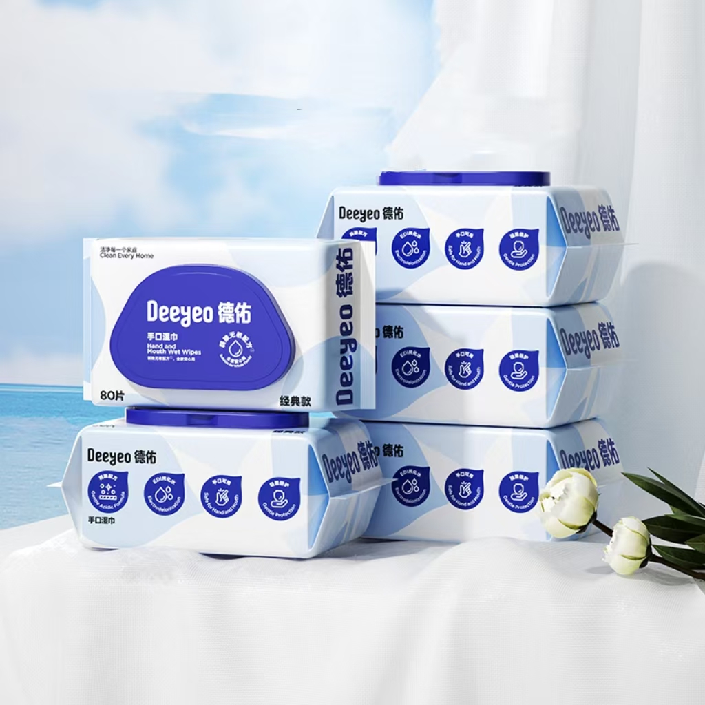 【包邮】德佑湿巾手口