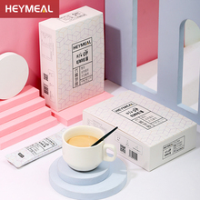 【拍2发5盒】魔铜胴酮生酮防弹咖啡